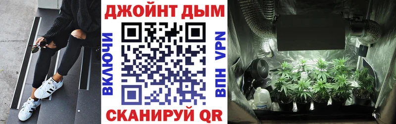 Как найти закладки Лаишево Гашиш Канабис Alpha-PVP Меф мяу мяу