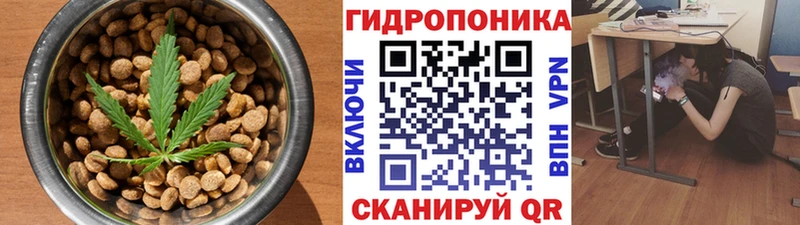 Печенье с ТГК конопля  Лаишево 