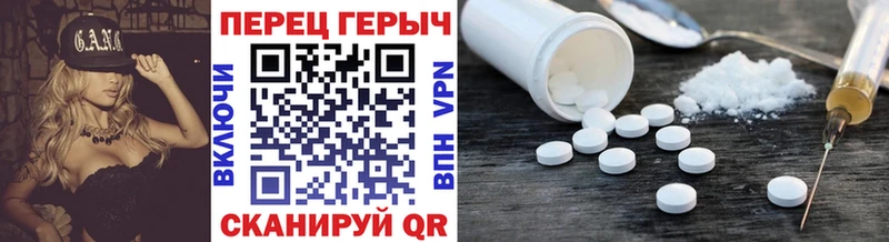 Героин белый  Лаишево 