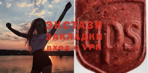 кокаин перу Баксан