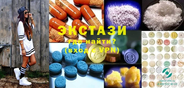 кокс Арсеньев