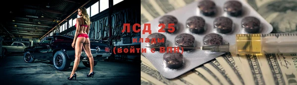 кокаин перу Баксан