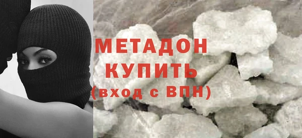 Альфа ПВП Балахна