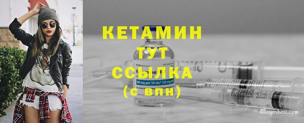 кокаин перу Баксан