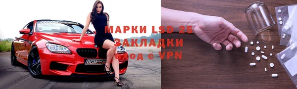 кокаин перу Баксан