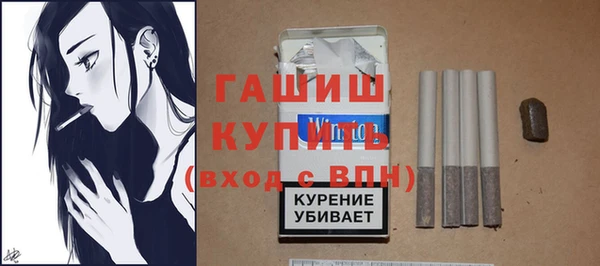 кокаин перу Баксан