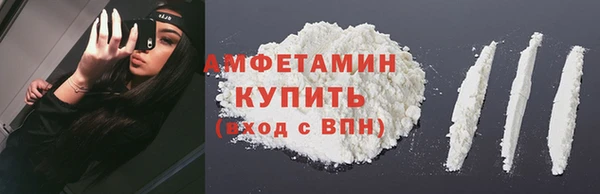 кокаин перу Баксан