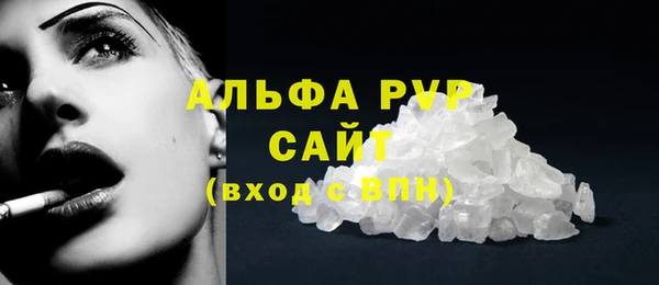 не бодяженный Балабаново