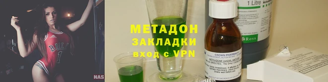 кокаин перу Баксан