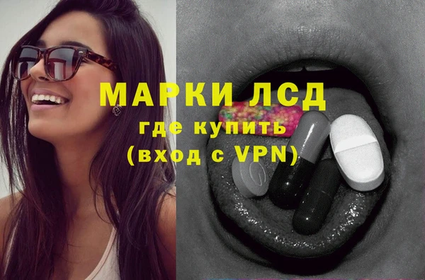 не бодяженный Балабаново