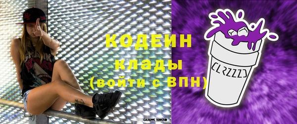 кокаин перу Баксан