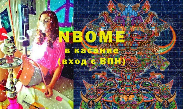кокаин перу Баксан