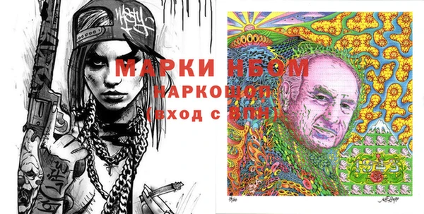 не бодяженный Балабаново