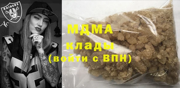 не бодяженный Балабаново