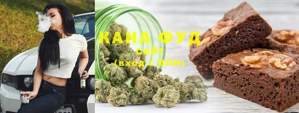 не бодяженный Балабаново