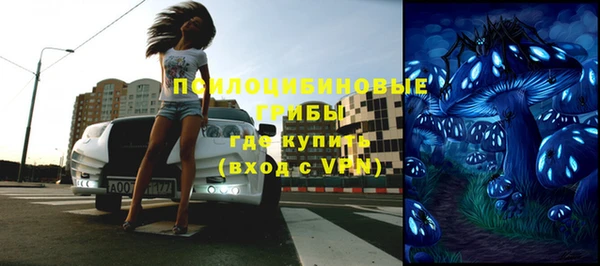 кокаин перу Баксан