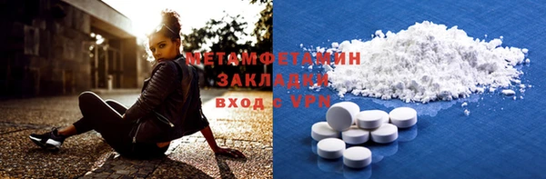 не бодяженный Балабаново