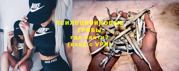 не бодяженный Балабаново