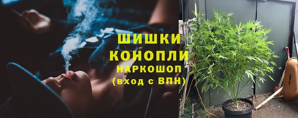 кокаин колумбия Аркадак