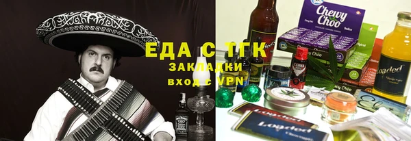 кокаин перу Баксан