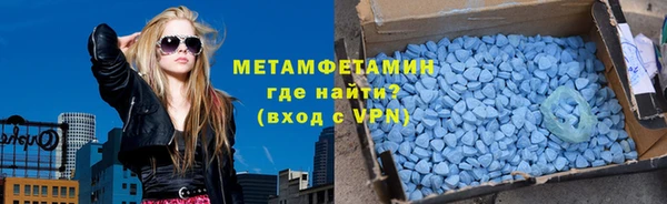 не бодяженный Балабаново