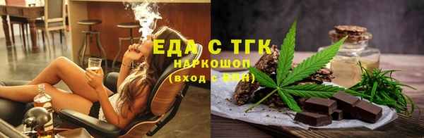 кокаин перу Баксан
