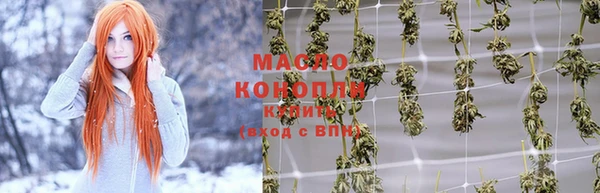 не бодяженный Балабаново