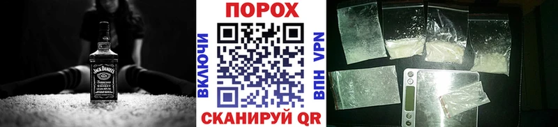 Метамфетамин кристалл  нарко площадка наркотические препараты  Лаишево  наркотики 